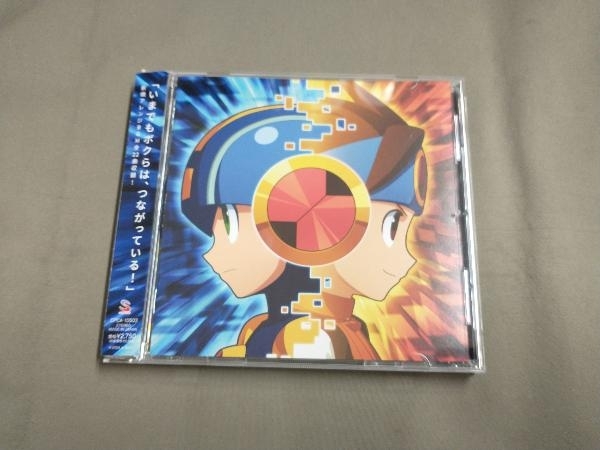 ヤフオク! -「ロックマンエグゼ」(CD) の落札相場・落札価格