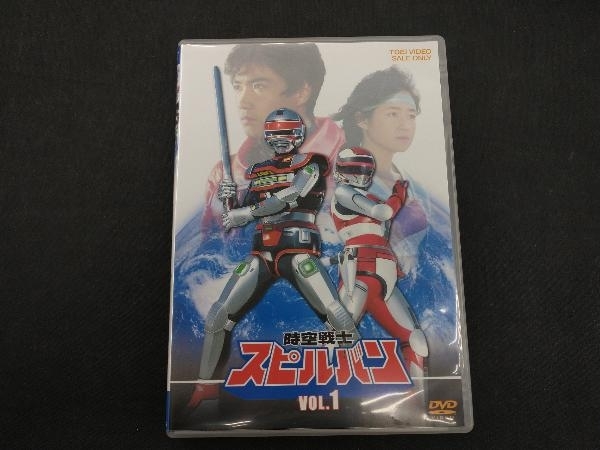 Yahoo!オークション -「時空戦士スピルバン」(DVD) の落札相場・落札価格