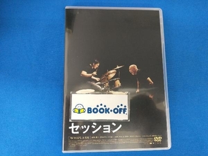 DVD セッション マイルズ・テラー