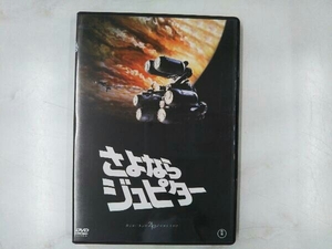 DVD.. if jupita-< higashi .DVD masterpiece selection >