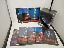 DVD 学校の怪談 DVD-BOX_画像1