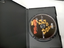 DVD 学校の怪談 DVD-BOX_画像4