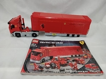 LEGO RACERS 8+ 8654 SCUDERIA FERRARI TRUCK_画像1