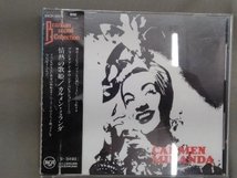 カルメン・ミランダ CD 情熱の歌姫_画像1