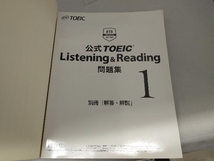 公式TOEIC Listening&Reading問題集(1) Educational Testing Service_画像5