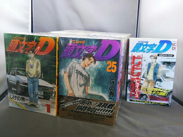 ヤフオク! -「イニシャルd 全巻 初版」の落札相場・落札価格