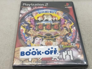 PS2 ぱちんこ水戸黄門 パチってちょんまげ達人9