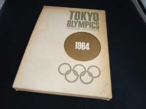 ジャンク 東京オリンピック 公式記念品ガイドブック 1964年 TOKYO OLYMPICS SOUVENIR