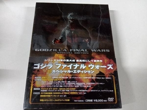 DVD ゴジラ ファイナル ウォーズ スペシャル・エディション