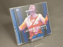 DVD EIKICHI YAZAWA CONCERT TOUR'Z'(zi) 2001_画像1