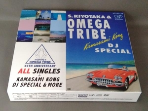 CD 杉山清貴&オメガトライブ 35TH ANNIVERSARY オール・シングルス+カマサミ・コング DJスペシャル&モア(2Blu-spec CD2+DVD)