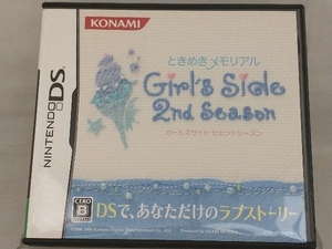 ニンテンドーDS; ときめきメモリアル Girl's Side 2nd Season
