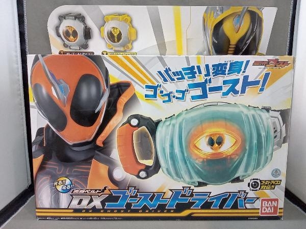 2023年最新】ヤフオク! -仮面ライダーゴースト ベルトの中古品・新品