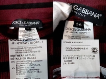 DOLCE & GABBANA ドルチェ&ガッバーナ G7OPC トラックパンツ ジャージ ボトム エンジ色 56 店舗受取可_画像4