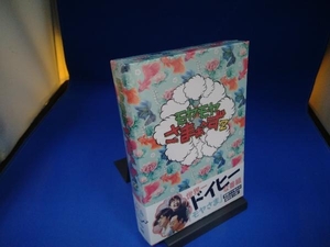 未開封 DVD モヤモヤさまぁ~ず2(vol.34 & 35)DVD BOX