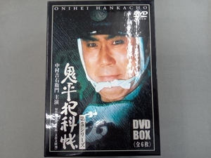 DVD 鬼平犯科帳 第5シリーズ DVD-BOX