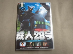 DVD 鉄人28号 デラックス版