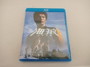 海猿(Blu-ray Disc)