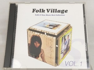 【オムニバス】 CD; フォーク・ビレッジ VOL.1 ソニー・ミュージック編