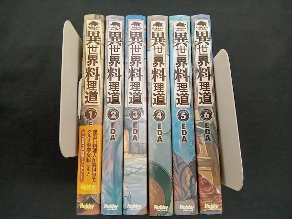 2023年最新】Yahoo!オークション -異世界料理道の中古品・新品・未使用