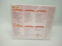 (キッズ) CD NHKおかあさんといっしょ スペシャル50セレクション 50周年記念企画CD_画像2