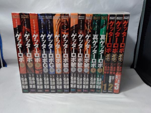 ヤフオク! -「ゲッターロボサーガ」(全巻セット) (漫画、コミック)の