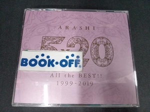 嵐 CD 5×20 All the BEST!! 1999-2019(JAL国内線限定盤)