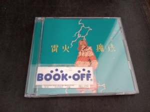 ナナヲアカリ CD 雷火/魔法(完全生産限定盤)(Blu-ray Disc付)