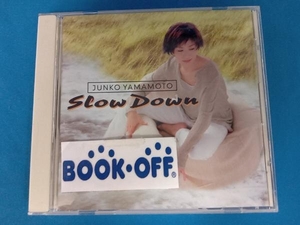 山本潤子 CD SLOW DOWN