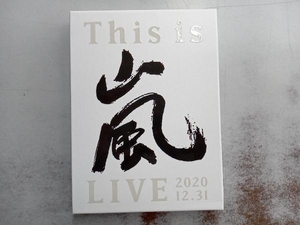 DVD This is 嵐 LIVE 2020.12.31(初回限定版)