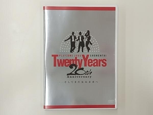 DVD SHONENTAI PLAYZONE2005 ~20th Anniversary~ Twenty Years …そしてまだ見ぬ未来へ