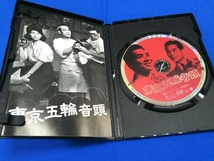 DVD 東京五輪音頭_画像3