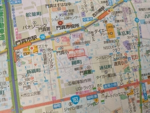 関西道路地図 昭文社