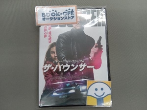 DVD ザ・バウンサー