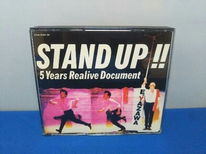 矢沢永吉 CD STAND UP!!