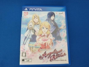 PSVITA アンジェリーク ルトゥール