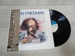 【LP】ドン・フリードマン DON FRIEDMAN SJ259020 STEREO