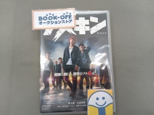 DVD デメキン