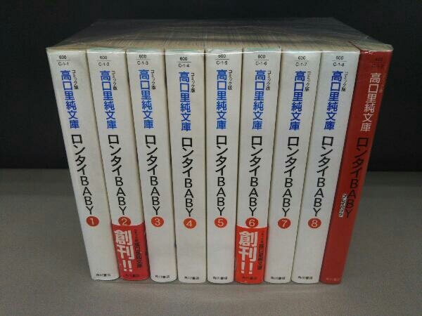 2023年最新】Yahoo!オークション -ロンタイbabyの中古品・新品・未使用