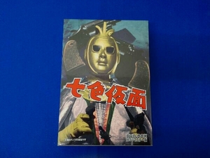 DVD 七色仮面 DVD-BOX デジタルリマスター版