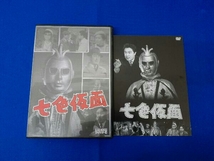 DVD 七色仮面 DVD-BOX デジタルリマスター版_画像3