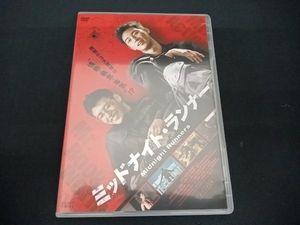 (パク・ソジュン／カン・ハヌル) DVD ミッドナイト・ランナー デラックス版