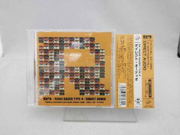 ヤフオク! -「ridge racer」(CD) の落札相場・落札価格