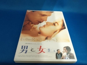 DVD 男と女 製作50周年記念 デジタル・リマスター版