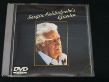 [DVD] チェリビダッケの庭 Sergiu Celibidache's Garden_画像1