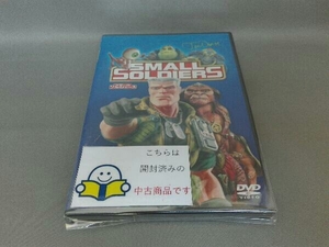 DVD スモール・ソルジャーズ