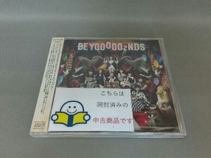 帯あり ビヨーンズ BEYOOOOONDS CD BEYOOOOO2NDS(通常盤)