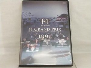 DVD; F1 LEGENDS[F1 Grand Prix 1991]