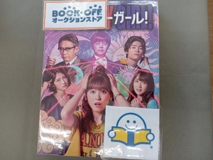 DVD アンラッキーガール DVD-BOX
