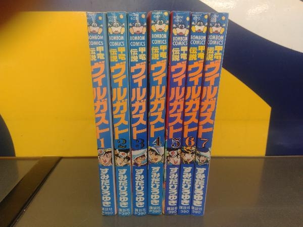 ヤフオク! -甲竜伝説(本、雑誌)の中古品・新品・古本一覧
